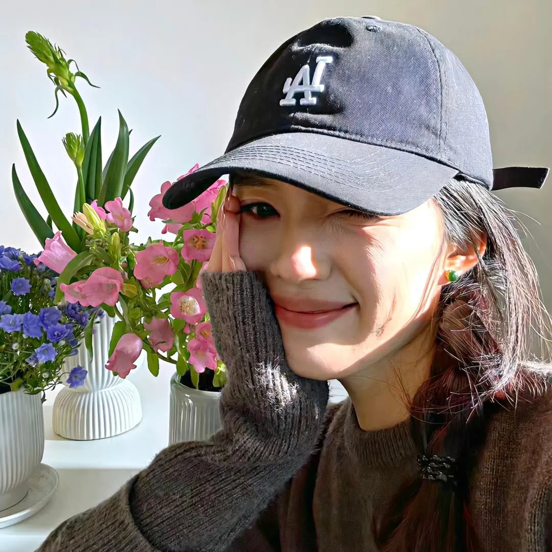 爱琳